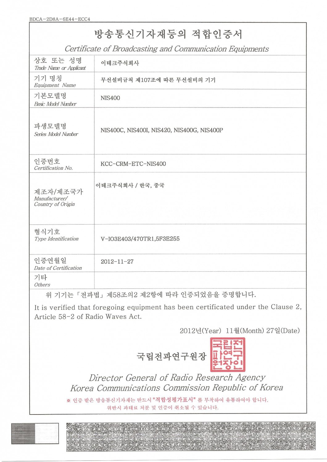 1b153f3fb53eec18d3f95935c5f1b5b8_1495161