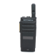 SL 2M 【  모토로라 】 DMR, MOTOROLA SL 2M 